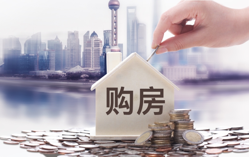 生意贷款:快速获取资金助力创业和发展